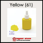 Yellow pigmet for soft bait making, fishing