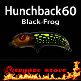 Balista hunchback 60 black frog