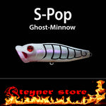 Balista S-pop LED fishing lure Ghost-Minnow