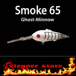 Balista Smoke 65 LED fishing lure Ghost minnow
