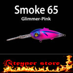 Balista Smoke 65 LED fishing lure glimmer pink