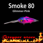 Balista Smoke 80 Glimmer-Pink LED fishing lure