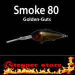 Balista Smoke 80 Golden-guts LED fishing lure