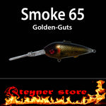 Balista Smoke 65 LED fishing lure Golden guts