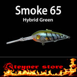Balista smoke 65 Hybrid Green LED fishing lure