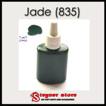 Pigment Jade (835) fishing soft bait mold