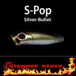 Balista S-pop LED fishing lure Silver-Bullet