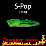 Balista S-pop LED fishing lure T-frog
