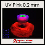 Glitter UV pink 0,2mm fishing soft bait mold