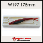 Zoom Magnum Fluke W197 175 mm fishing mold