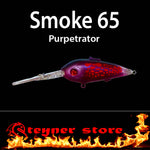 Balista smoke 65 Purpetrator LED fishing lure